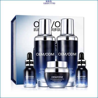 薇美芙_肌底修护滋润多肽五件套