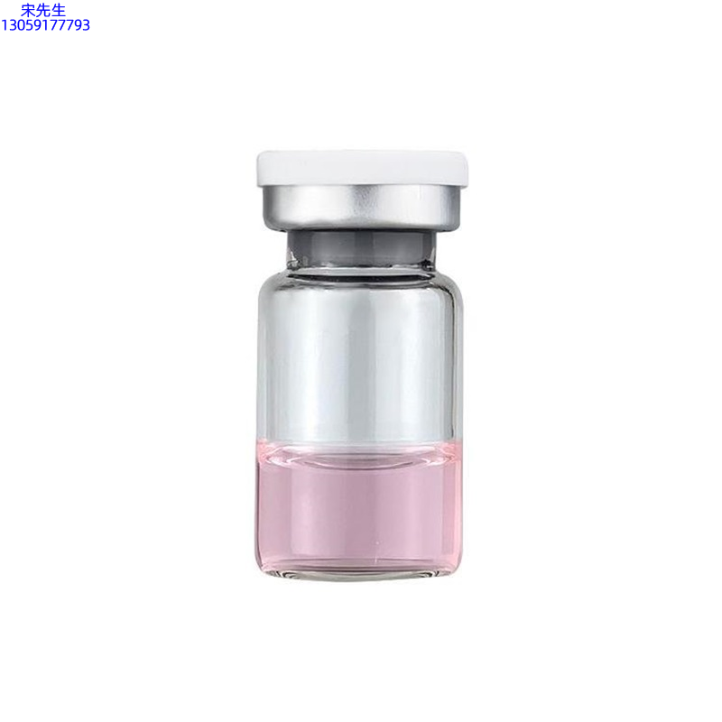 薇美芙_水光动能素精华原液OEM代加工贴牌