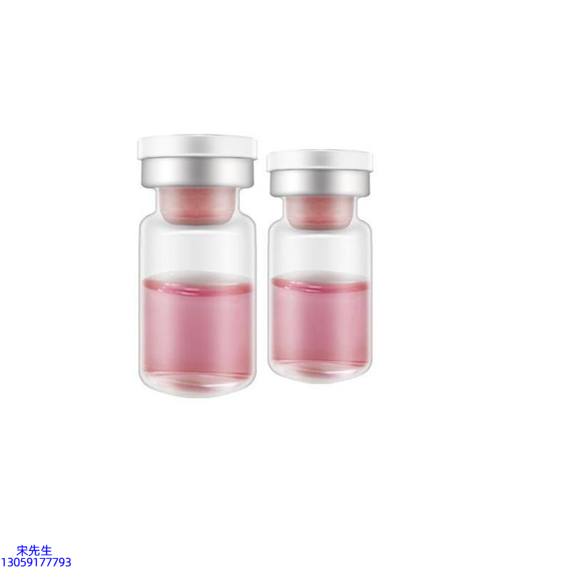 薇美芙_水光动能素OEM代加工贴牌