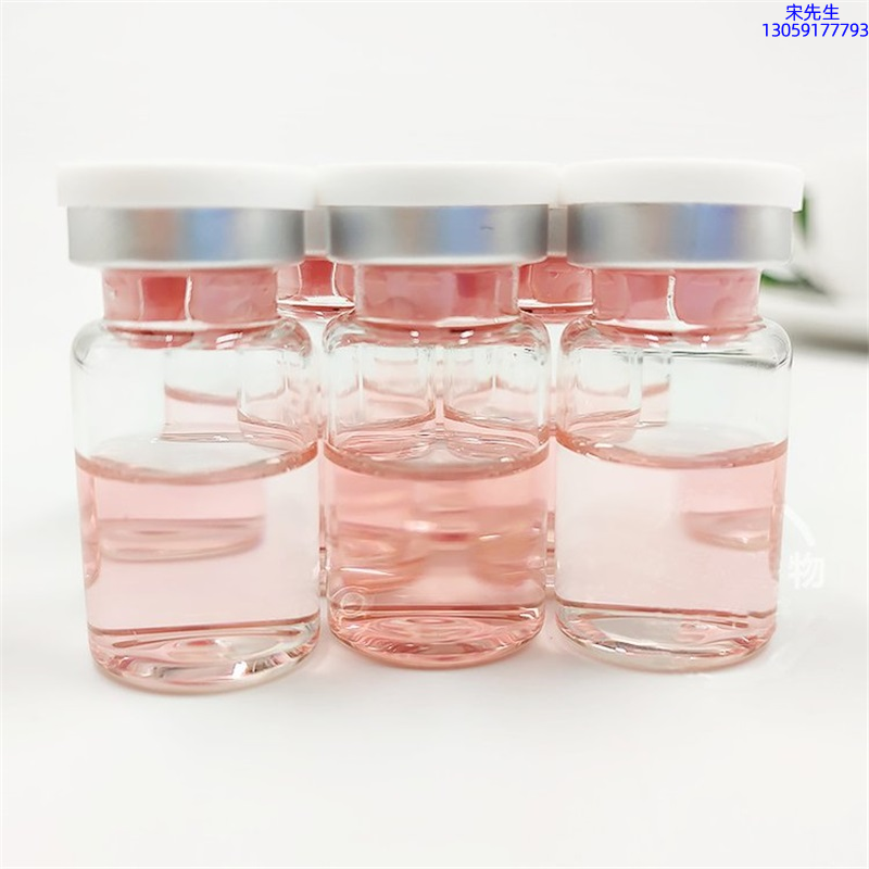 薇美芙_水光动能素贴牌